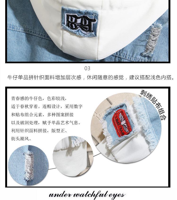 详情页_05