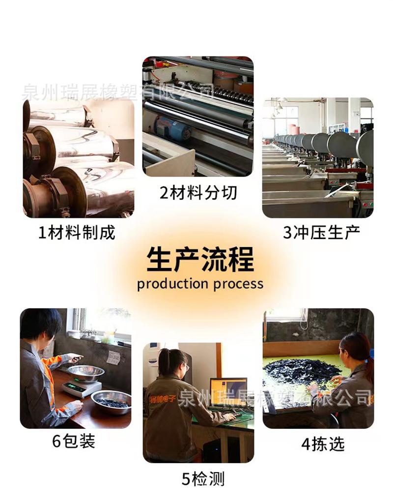 微信图片_20220916141226
