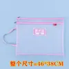 Bolsa de arte portátil de doble capa tamaño grande A3 con malla 8K bolsa de almacenamiento para tabla de dibujo de estudiantes de primaria bolsa de archivo de almacenamiento de álbum de fotos