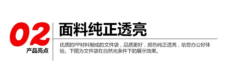 详情-05.gif