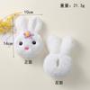 Conejo relleno de algodón, accesorios para muñecas, horquillas, clip Bb, accesorios de joyería, broches de peluche de tela, colgantes para zapatos y calcetines infantiles.
