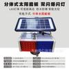 Luz solar intermitente, luz LED de tráfico para construcción, luz de barrera de carretera nocturna de cuatro luces y doble cara, luz estroboscópica