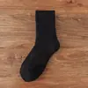 Calcetines para Mujer de Longitud Media Calcetas de Otoño e Invierno de Algodón ins de Moda Negro de Tubo Largo para Hombre Invierno Espesados Forrados de Felpa Calientes Calcetines de Rizo