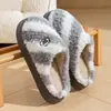 Chinelos de Algodão Femininos para Uso Externo, Uso Doméstico Interno, Sola Grossa, Quentes, Antiderrapantes, Resistentes ao Desgaste, Pelúcia, Chinelos de Algodão Pós-Parto para Outono e Inverno