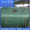 Fabricante en stock FRP tanque séptico separador de aceite 100 metros cúbicos terminado tanque de sedimentación enterrado de tres rejillas tanque de almacenamiento de agua
