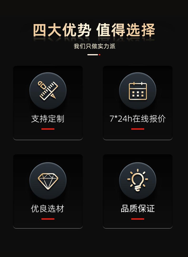 未标题-1_06