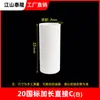 Fábrica de plástico colorido fornecimento direto tubo PVC com junta de tubo de orelha reto eletricista laranja amarelo 25~32 conduíte