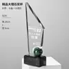 Nuevo trofeo de cristal de mármol personalizado premios anuales para empleados regalos artesanías grabado gratuito