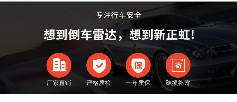 详情1_16.jpg