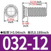 Tuercas Remachables Hechas en EE. UU. FH-256/440/632/832/0420/0518/0616-Tuercas Remachables