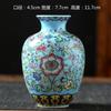Mini Adornos de Jarrón de Porcelana Azul y Blanca Cerámica Hidropónica Retro Arreglo Floral Hogar Antiguo Decorativo Jarrón de Flores de Calabaza