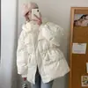 Chaqueta Corta de Plumas Estilo Coreano Precio Especial Liquidación Vendiendo a Precio de Pérdida Todos los Artículos Calidad Súper Buena Por Orden de Llegada