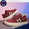 Zapatillas de skate deportivas de nicho estilo americano, nuevas zapatillas de skate versátiles de suela gruesa para aumentar la altura para verano y primavera 2026