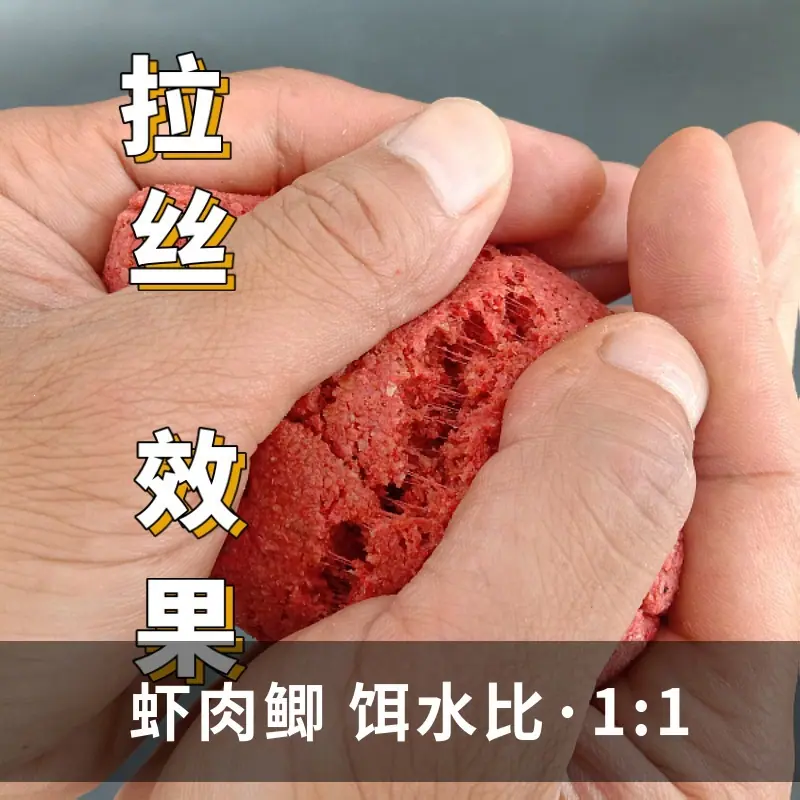 mtw-72537014
