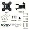 Los Accesorios para Soporte de Monitor se Pueden Ensamblar y Personalizar Libremente para Crear un Soporte de Monitor de Computadora