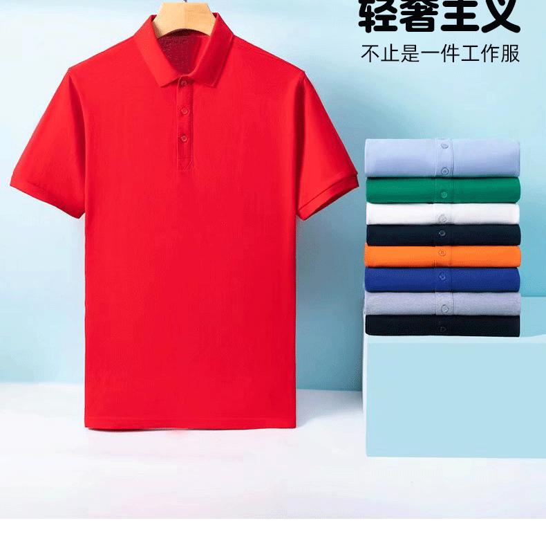 2200详情页_05.gif