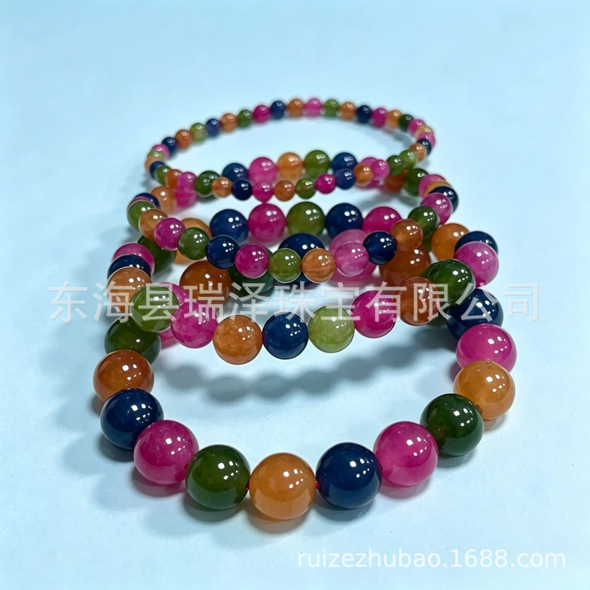 碧玺玉髓手串