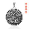 Colgante de acero inoxidable Ares, estilo europeo y americano, estilo retro de titanio, de acero, para hombre y mujer, joyería de ángel griego.