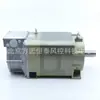 Ventoinha de resfriamento para servomotor Siemens W2D250-ED26-06 ebmpapst ventoinha original