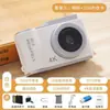 Nuevo Modelo de Cámara Digital CCD para Estudiantes, Asequible, Alta Definición, Doble Cámara, Puede Tomar Selfies y Subir a Teléfonos Móviles, Portátil, Venta al por Mayor