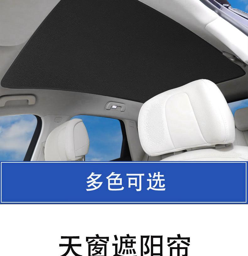 问界M5单张_02.jpg