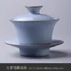 Taza de Té Gaiwan de Tres Talentos Horno Ru Juego de Té Cerámico Set de Tres Piezas Hogar de Gama Alta Especial para Preparar Té Tazón de Té Kung Fu