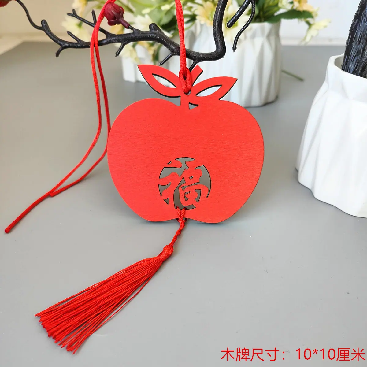 1福