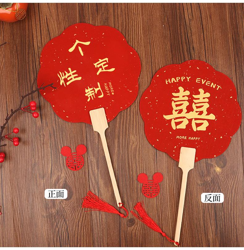 O1CN01z4hQCd238go8zrG7d_!!2208