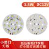 Venta al por mayor 12V5Vled Foco Empotrable Pequeño Led Fuente de Luz Panel de Luz Madera Lámpara de Mesa Pequeña Luz Decorativa Panel de Luz Nocturna