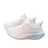 Sapatos de puxar tênis esportivos femininos 2026 novo modelo leve sola macia sapatos confortáveis tênis de corrida femininos R