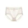 Ropa Interior Sin Costuras de Seda de Hielo Estilo Japonés para Mujer Chica Delgada Alta Elasticidad Transpirable Seda de Morera Zona Íntima Antibacteriana Calzones para Mujer