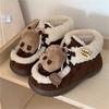 Mocasines Feos-Lindos de Capibara para Mujer, Botas de Nieve Gruesas de Suela Gruesa con Forro de Felpa Cálido para Invierno, Botas Cortas para Uso en Exteriores con Punta Grande