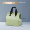 Bolsa de embalagem para viagem com padrão jeans, bolsa de embalagem descartável de tecido não tecido com folha de alumínio espessa, bolsa térmica de mão para viagem