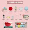 Cerámica Antigua Bálsamo Sólido Perfumero Pot Bálsamo Labial Rubor Duradero Ligero Aromaterapia Hecho a Mano Bolsa de Materiales DIY