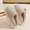 Pantuflas de Felpa y Algodón para Invierno 2025 para Hombres y Mujeres, Pantuflas Cálidas de Suela Gruesa para Interiores para Parejas de Otoño e Invierno que se Sienten como Caminar sobre Mierda, Antideslizantes para el Hogar