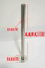 Soporte fijo de tubo telescópico ajustable abrazadera de tubo de gas de acero inoxidable soporte de elevador alargado abrazadera fija