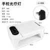 Almohada de Mano Plegable Máquina de Terapia de Luz para Manicura Lámpara de Uñas Portátil de Alta Potencia para Salón de Manicura Lámpara de Horneado de Uñas para Doble Mano de Espacio Amplio