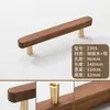 Manijas de Madera de Nogal, Gabinetes de Cajones de Madera Maciza, Puertas de Gabinete de Madera, Manijas de Armario de Madera Natural, Gabinetes de Madera, Minimalista Estilo Japonés