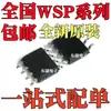 Transistor de Efecto de Campo Nuevo Original Paquete Sop8 Smd Wsp4616 Wsp4620 Wsp4805