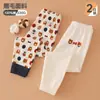 Colección de otoño e invierno: Leggings de algodón puro para niños, pantalones de dormir para bebé, leggings de algodón sin costuras Clase A, adecuados para niños pequeños y estudiantes de primaria como ropa interior