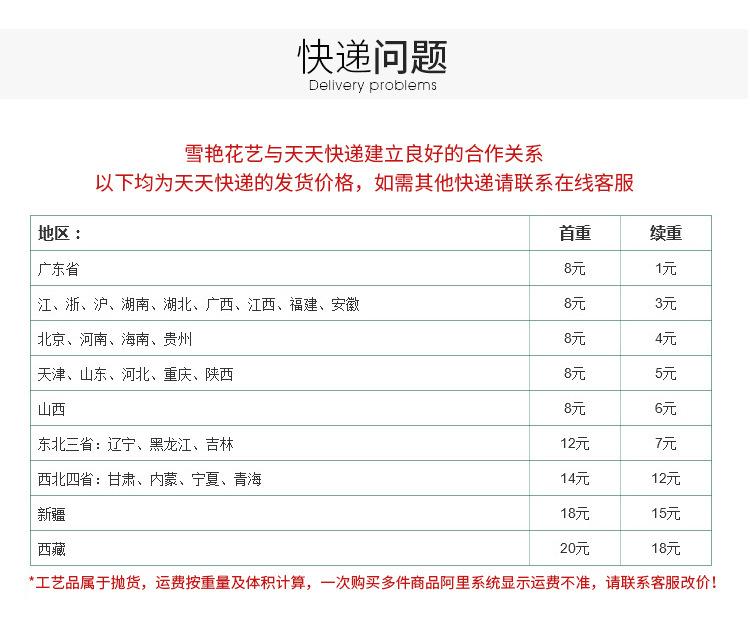 未标题-1_05.jpg