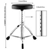 Set de Batería Electrónica de Alta Tecnología Banqueta para Batería Instrumento Musical Banqueta para Batería Batería de Jazz Silla Taburete Ajustable para Baterista Principiante Adulto Silla de Concierto