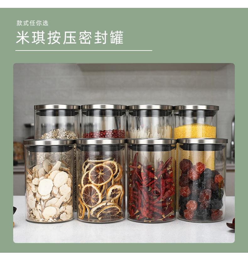 详情 (9).jpg