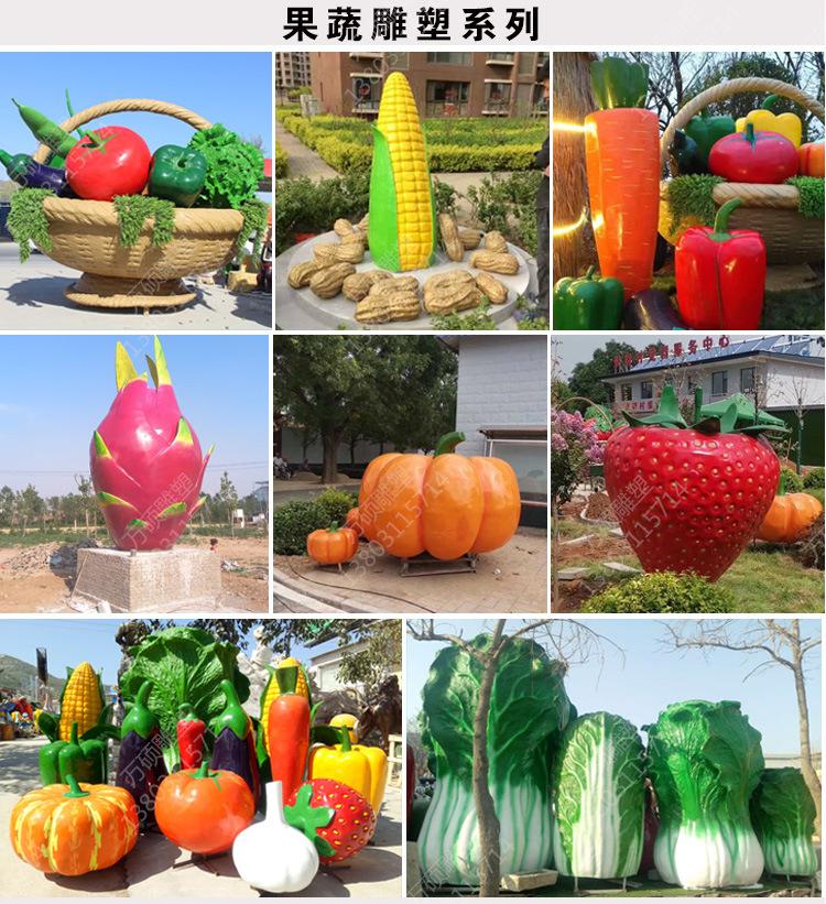 万硕玻璃钢详情综合_04