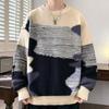 Suéter de cuello redondo, prenda de punto, marca de moda para hombre, elegante camisa base de otoño e invierno 2024, nueva camiseta elegante de corte entallado para hombre