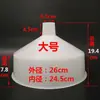Funil Inferior de Máquina de Moer, Funil de Alimentação de Máquina de Polpa, Funil de Máquina de Pasta de Arroz, Acessórios para Funil de Alimentação Leão de Ferro Cangzhou Hebei