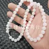 Xinjiang Hotan Jade Branco Seda Dourada Jade Pérola Redonda Colar de Jade Quartizito Jade Colar de Clavícula Corrente de Pérolas de Jade 8mm