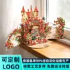 Comércio Exterior Transfronteiriço Dia das Mães Cartão de Cumprimentos 3D Cartão de Bênção Manuscrito Criativo Cartão de Presente de Feriado Cartão Castelo de Rosas