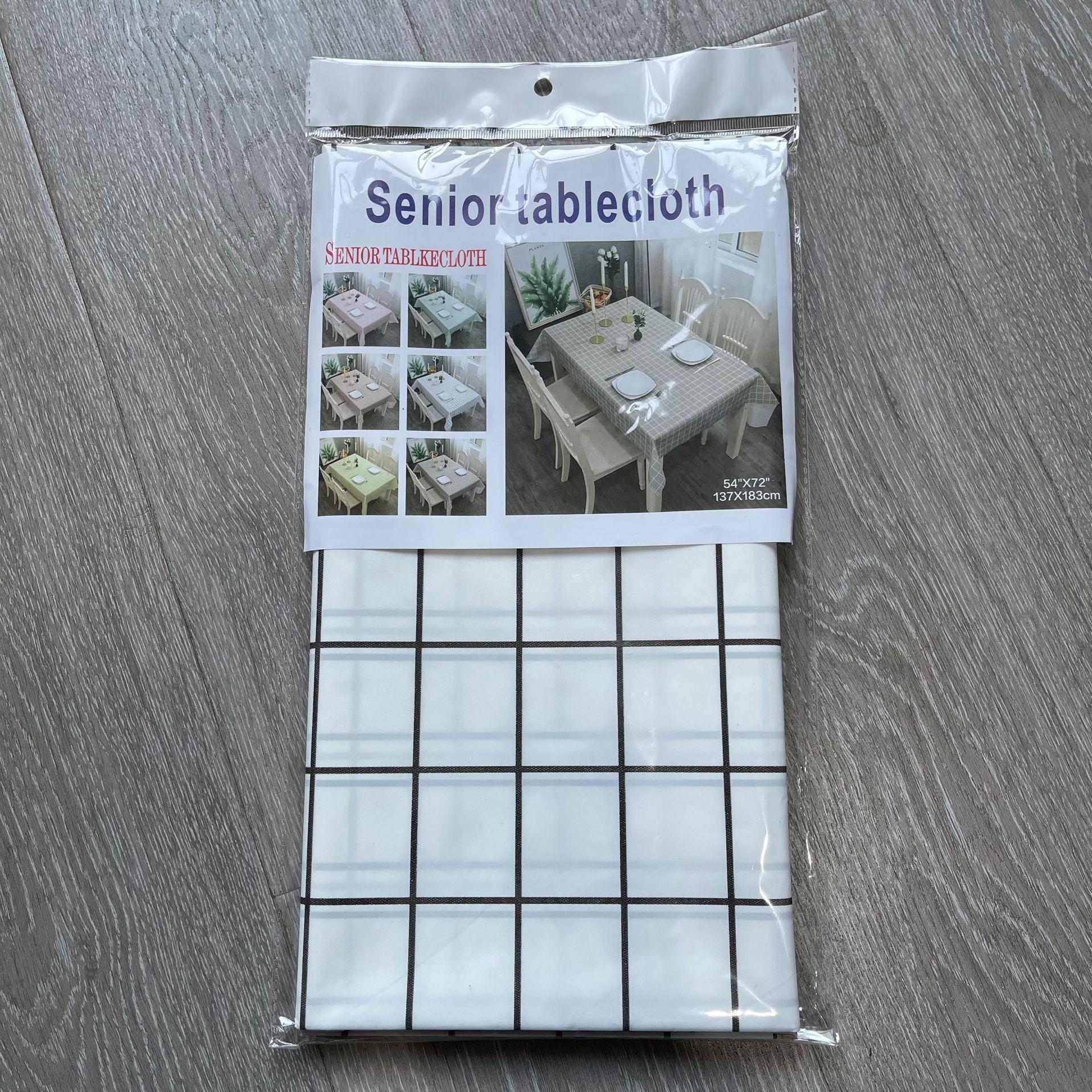 O1CN01GTo7bD1UhUJRYVx9U_!!2647