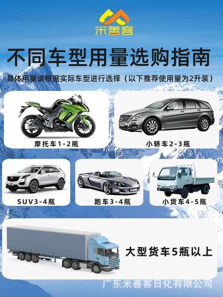 稿定设计-10.jpg
